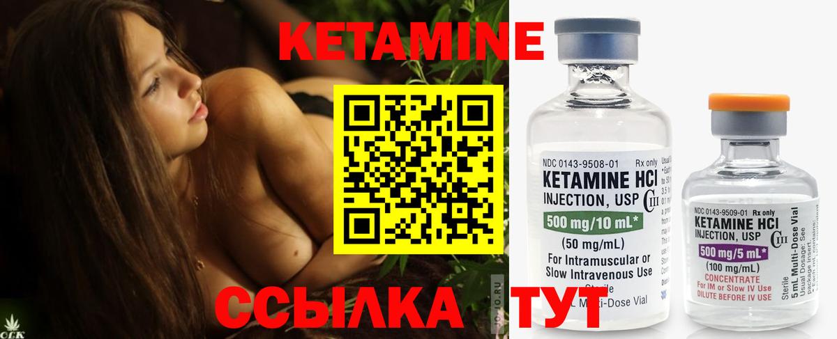 Метадон  Ишимбай  КОКАИН  Альфа ПВП СОЛЬ   ЭКСТАЗИ  MDMA  МЕФ   Марихуана  Гашиш  Вход с VPN  Каннабис 
