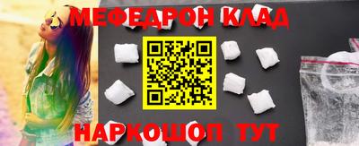кокаин колумбия Кулебаки