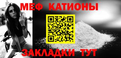 кокаин колумбия Кулебаки