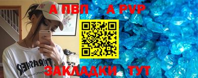 амф Кумертау