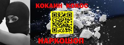 амф Кумертау