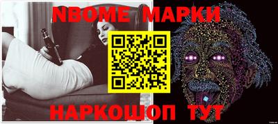 кокаин колумбия Кулебаки