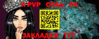 амф Кумертау