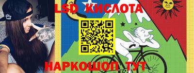 амф Кумертау