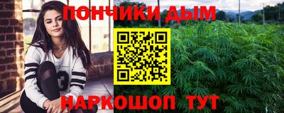 кокаин премиум Кунгур