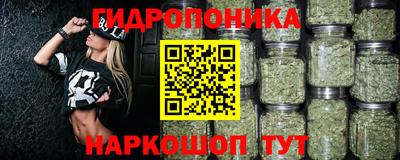 кокаин колумбия Кулебаки