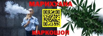 кокаин колумбия Кулебаки
