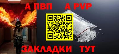 кокаин колумбия Кулебаки