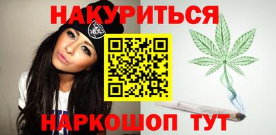 кокаин премиум Кунгур