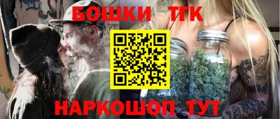 кокаин колумбия Кулебаки