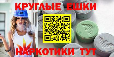 кокаин премиум Кунгур