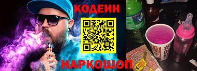 кокаин колумбия Кулебаки