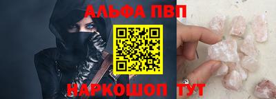 кокаин колумбия Кулебаки