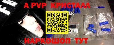 кокаин колумбия Кулебаки