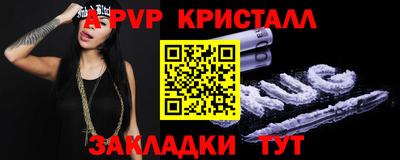 кокаин премиум Кунгур
