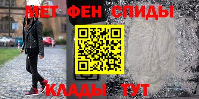 амф Кумертау