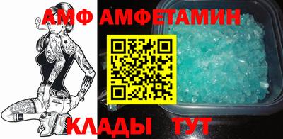 кокаин премиум Кунгур