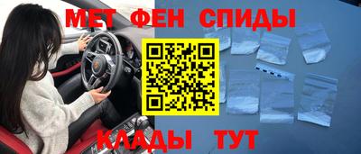 кокаин премиум Кунгур