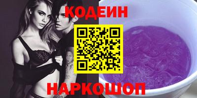 кокаин колумбия Кулебаки
