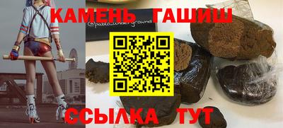 кокаин колумбия Кулебаки