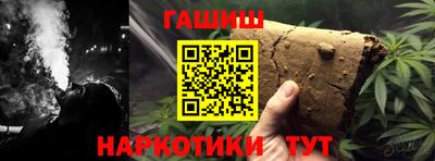кокаин премиум Кунгур