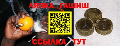 амф Кумертау