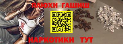 амф Кумертау