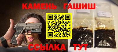 кокаин колумбия Кулебаки