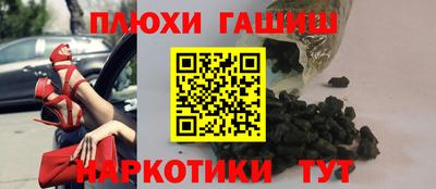 амф Кумертау