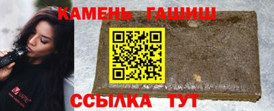 кокаин премиум Кунгур