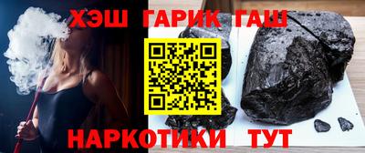 кокаин колумбия Кулебаки
