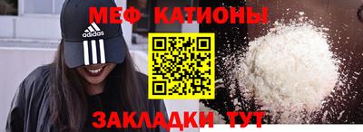 кокаин премиум Кунгур