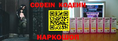 кокаин колумбия Кулебаки