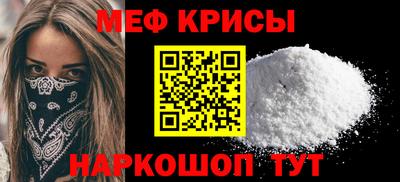 кокаин колумбия Кулебаки