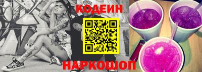 кокаин колумбия Кулебаки