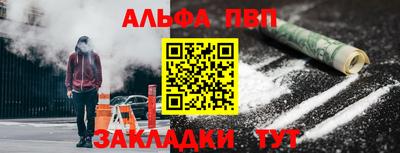 амф Кумертау