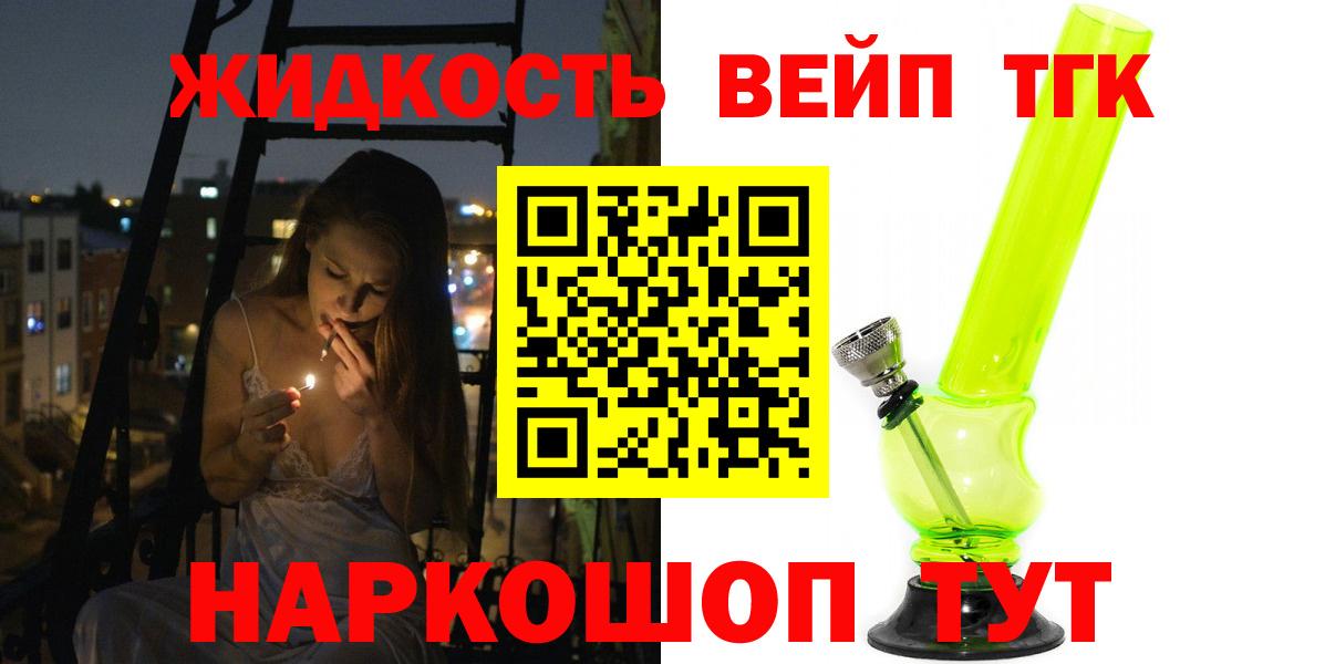 Амфетамин Ишимбай